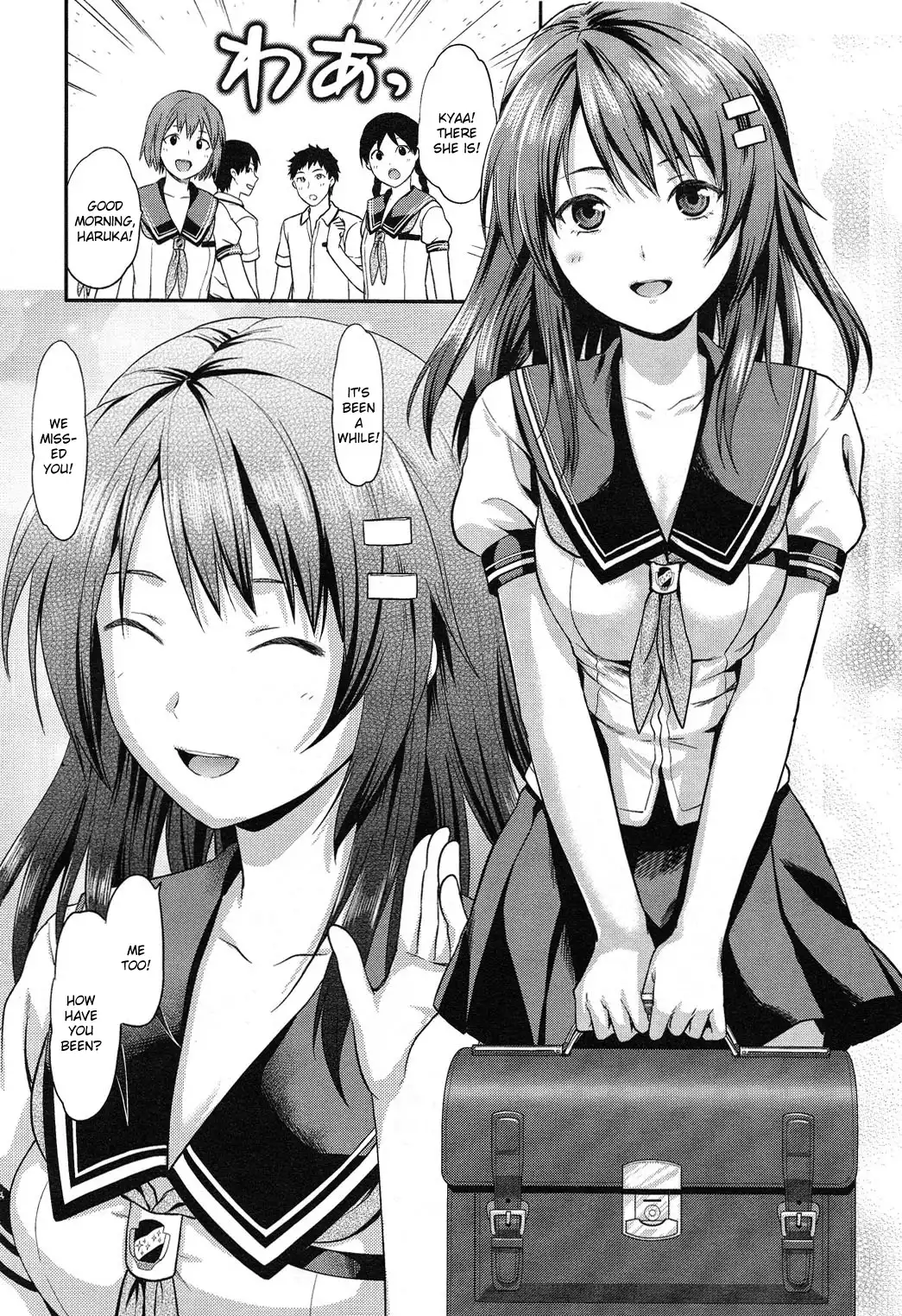 Photo Kano Chapter 1 3